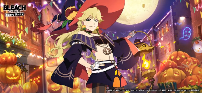 BLEACH Brave Souls』×『BURN THE WITCH』コラボイベント第5弾を9月30